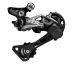 Shimano SLX RD-M7000 Shadow RD+ hátsó váltó 11s. rövid kanál